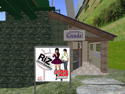 120323rz04
