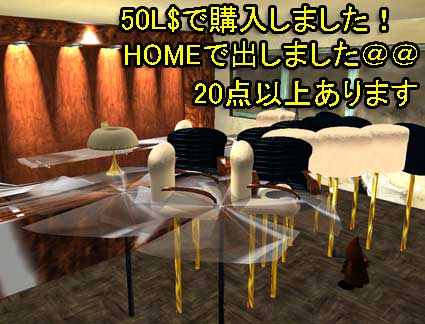 100124barset_a
