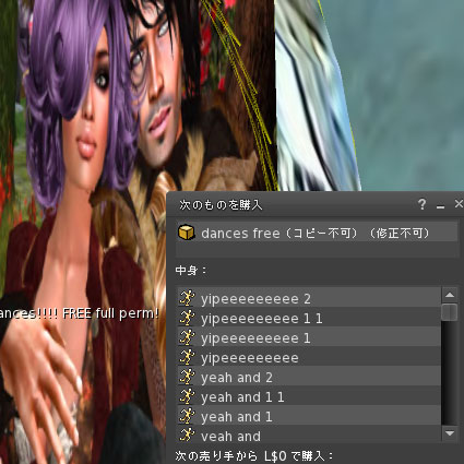 121026sr01