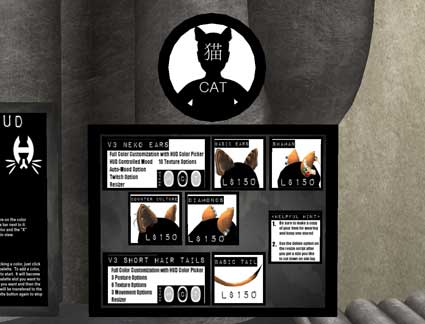091130neko02