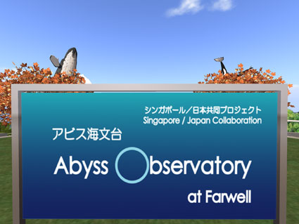 130720ao00