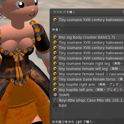 131226nls06