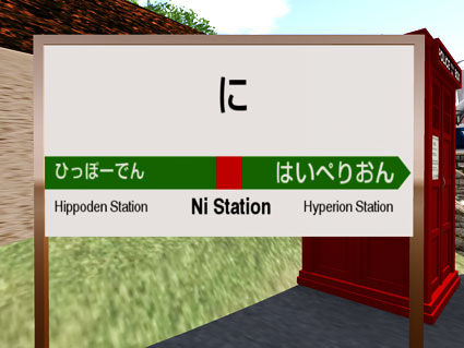 131127nk00