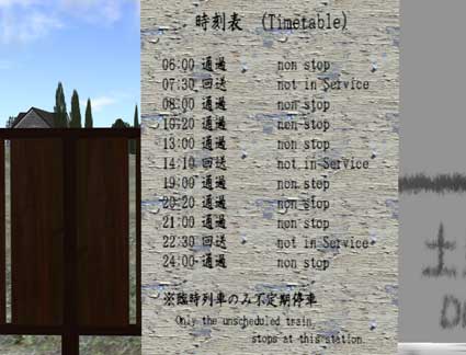 100124anker02