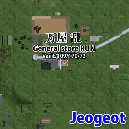 140728run99
