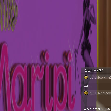 130627mp10