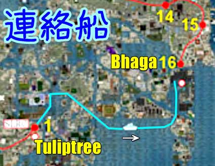 091228fune000