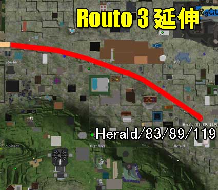100124route3000
