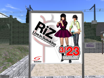 120323rz05