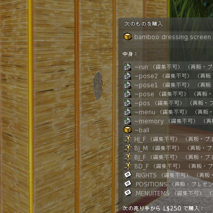 130427cn11