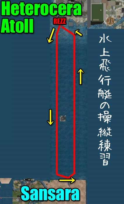 100527tobu99