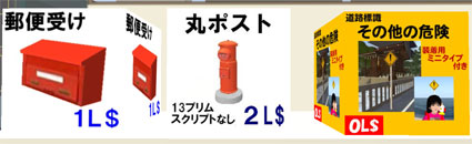 110630bs_c