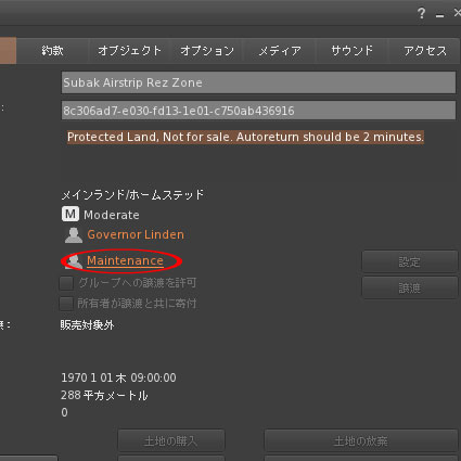 121112sa02