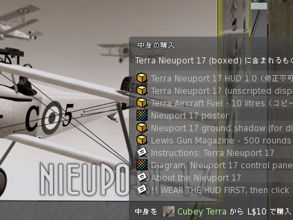 130529tr08