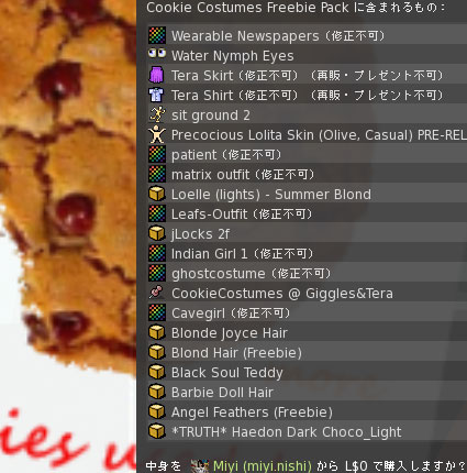 131128cc04