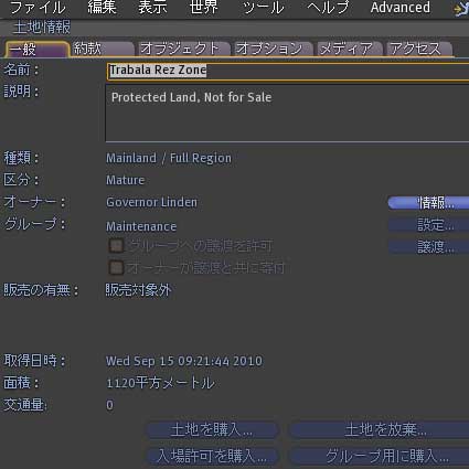 100915rez05