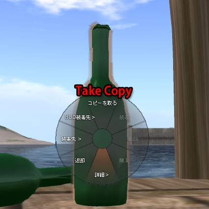 130206vr07