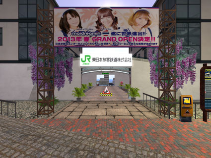 130623arr41