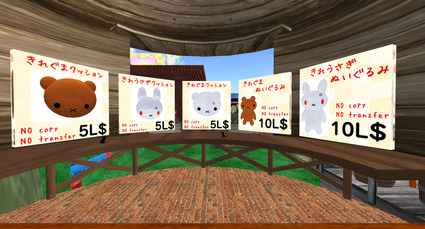 140323nms03