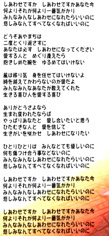 130120dh05