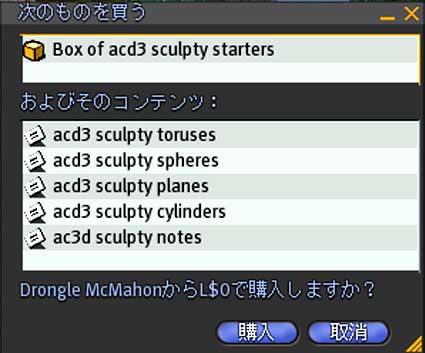 101026scu01