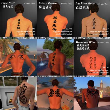 100825tatoo06