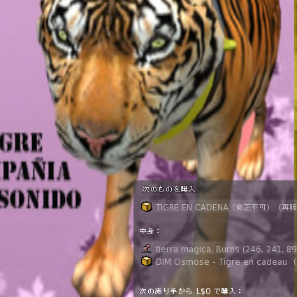 130627mp03