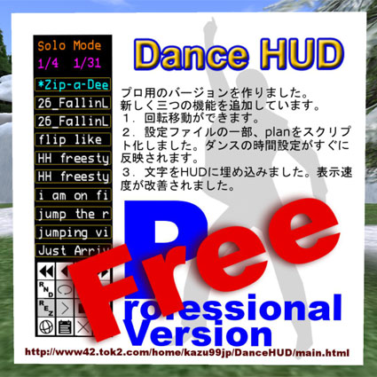 130120dh00