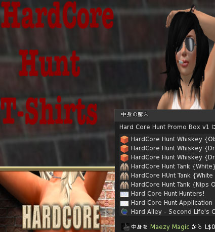 110912hc02