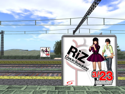 120323rz02