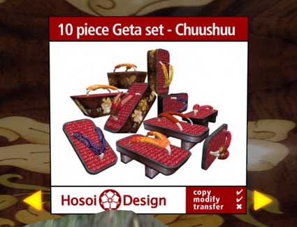 100220geta03