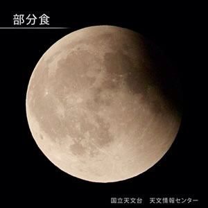 2014-03-04-13-57-49
