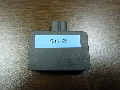 P1000033