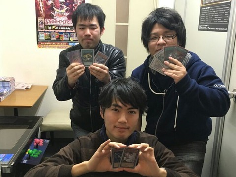 上位