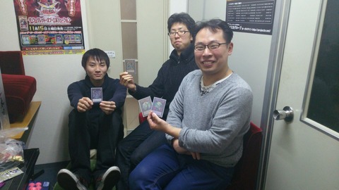 上位