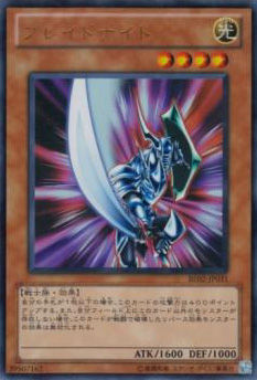 BE02-JP031