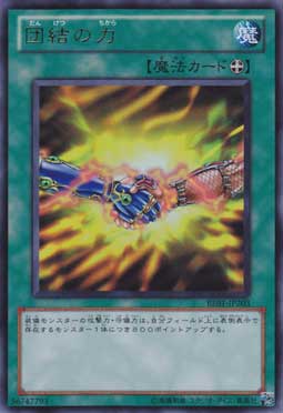 BE01-JP203
