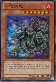 BE02-JP145SR