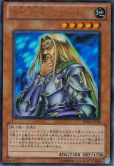 BE02-JP108