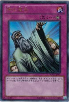BE02-JP057