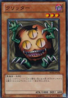 BE02-JP034SR