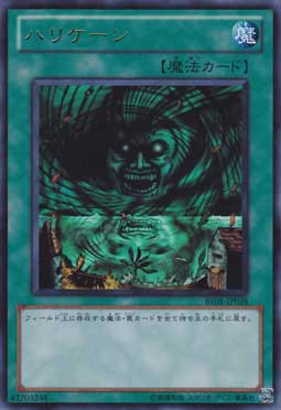 BE01-JP028