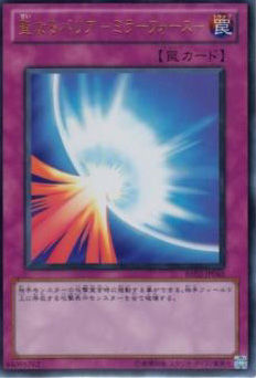 BE02-JP065