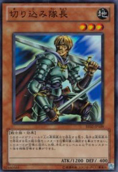 BE02-JP109SR