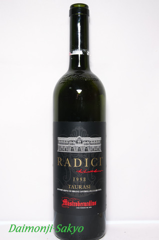 radici98n01