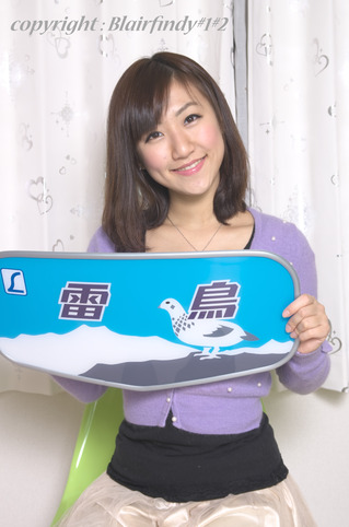 ktse134