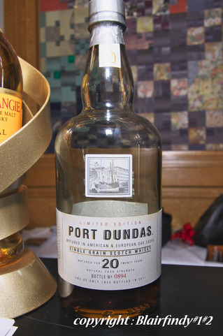 dundas20ltd01