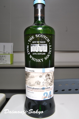 9136smws01