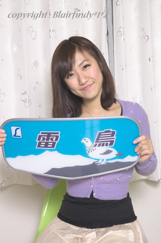 ktse136