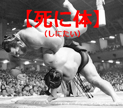 NHKɎX 139514 _rbVAꐢ̐_sb`Oi΁j 	->摜>36 